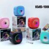 Ασύρματο ηχείο Bluetooth - KMS-199 - 810859 - Blue