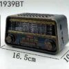 Επαναφορτιζόμενο ραδιόφωνο Retro - M1939BT - 819390