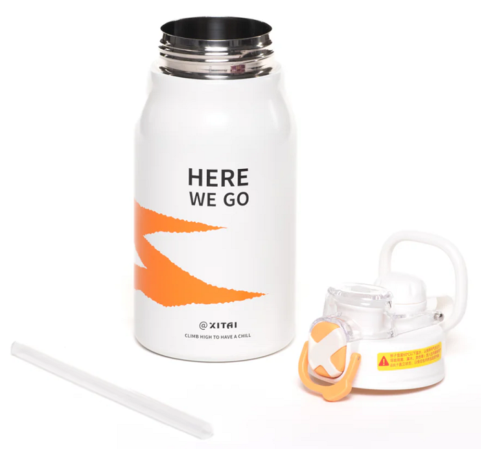 Φορητό παγούρι-θερμός - 7908 - 1300ml - 879082 - Grey