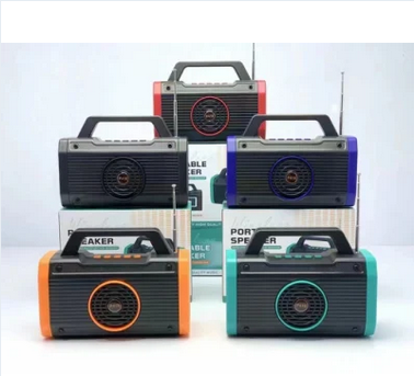 Ασύρματο ηχείο Bluetooth με ηλιακό πάνελ - P418 - 884676 - Yellow