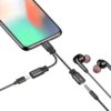Αντάπτορας Lightning male σε Jack 3.5mm/Lightning female - CL-73 - AWEI - 888148