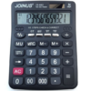 Ψηφιακή αριθμομηχανή - JS-882 - 902322