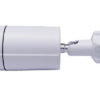 Κάμερα ασφαλείας IP - Security Camera - PoE - Bullet - IP829 4MP - 912810