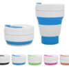 Πτυσσόμενο παγούρι σιλικόνης - 1009 - 350ml - 920076