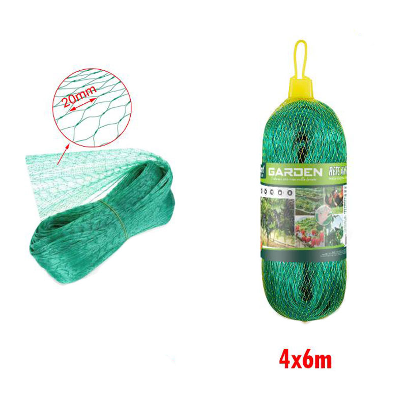 KMT Δίχτυ Απώθησης Πουλιών 4x6m - Bird Repellent Net