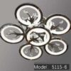 Φωτιστικό οροφής LED - Πλαφονιέρα με Dimmer - 5115-6CH - 943659
