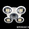 Φωτιστικό οροφής LED - Πλαφονιέρα με Dimmer - 5180-5WH - 943772