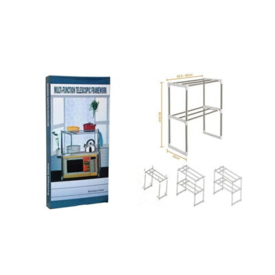 Διπλή Ραφιέρα Πολλών Χρήσεων - Multi-Function Telescopic Framework