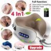 Συσκευή μασάζ αυχένα - Portable Massage Pillow - 985470