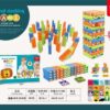 Παιχνίδι Τζένγκα με ζωάκια - 1011A - 007872