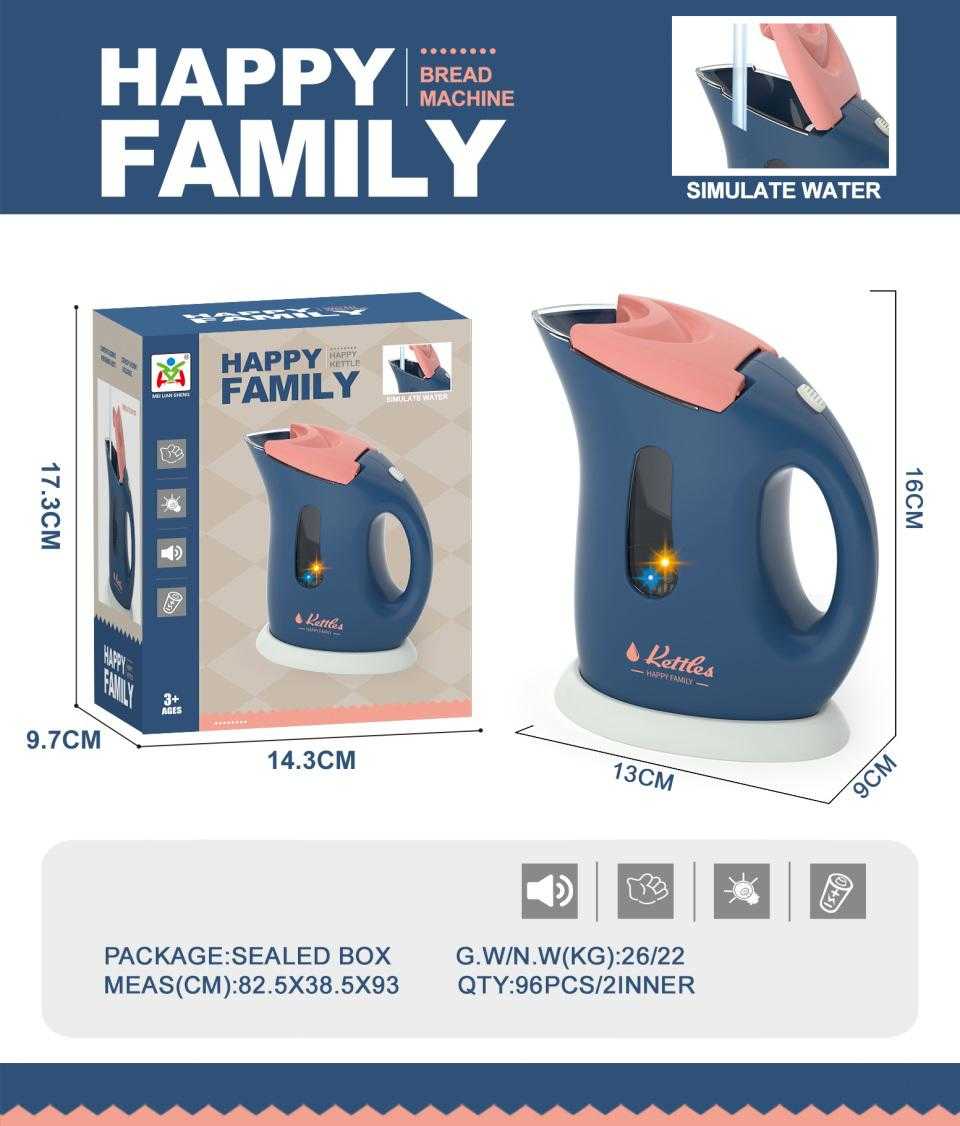 Παιδική συσκευή - Βραστήρας - 820b24-6 - 496035