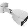 LONGSE IP κάμερα BMSAFG200WH, 2.8mm, 2MP, αδιάβροχη IP67, PoE