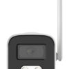 LONGSE IP κάμερα BMSDFG400W, WiFi, 2.8mm, 1/3" CMOS, 4MP, SD, IP67