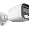LONGSE υβριδική κάμερα BMSDHTC500FKEW, 2.8mm, 5MP, αδιάβροχη IP67