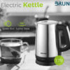 BRUNO Ηλεκτρικός βραστήρας BRN-0030, 2200W, 1.7lt, βάση 360°
