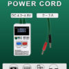 BEST repair tool BST-063, για iPhone & Android smartphones
