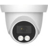 LONGSE υβριδική κάμερα CMSDTHC200FPEW, 2.8mm, 1/3" CMOS, 5MP, IP65