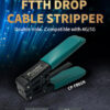 PROSKIT απογυμνωτής καλωδίων οπτικών ινών FTTH CP-FB01N, 112mm