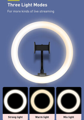 BASEUS φωτιστικό δαχτυλίδι LED CRZB12-B01, 12", χωρίς τρίποδα, μαύρο