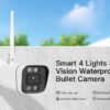 VSTARCAM smart IP κάμερα CS58, IP66, 3MP, WiFi, ανίχνευση καπνού