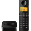 PHILIPS ασύρματο τηλέφωνο D2601B-34, με ελληνικό μενού, μαύρο
