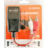 FOLKSAFE audio extender FS-2001AA μέσω καλωδίου RJ45, RCA σε RCA, έως 1000m