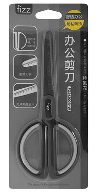 FIZZ ψαλίδι FZ212003-W με χάρακα, μεταλλική λεπίδα, 17cm, μαύρο-λευκό