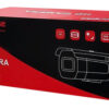 LONGSE IP κάμερα LIV60HSL200, POE, 2.8-12mm, 1/2.8" SONY, 2MP, IP67