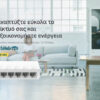 TP-LINK desktop switch LiteWave LS1005, 5-port 10/100Mbps, Ver 1.0