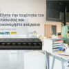 TP-LINK desktop switch LiteWave LS1008G, 8-port 10/100/1000Mbps, Ver 3.0