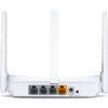 MERCUSYS Wireless N Router MW305R, 300Mbps, 4x 10/100Mbps, Ver. 2