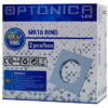 OPTONICA μεταλλικό πλαίσιο spot για MR16 5074, χωνευτό, 82x82x25mm, 2τμχ