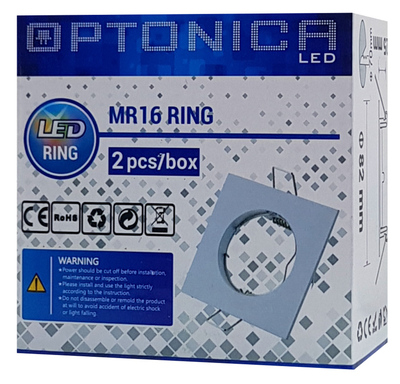 OPTONICA μεταλλικό πλαίσιο spot για MR16 5074, χωνευτό, 82x82x25mm, 2τμχ