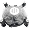 INTEL thermal solution PCG-2019C για 11th Gen CPU, 65W TDP, open box