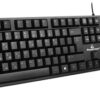 POWERTECH set ποντίκι & πληκτρολόγιο PT-1075, ενσύρματο, 1000DPI, μαύρο