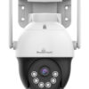 POWERTECH smart κάμερα PT-1339, 3MP, WiFi, PTZ, SD, IP66