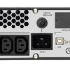 POWERTECH UPS On Line PT-1360 για rack 2U, με οθόνη, 3000VA/2700W, 7x DC output