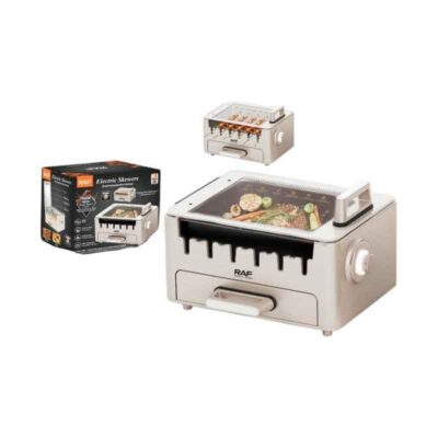 RAF Ηλεκτρικη Ψησταριά 800W R.5423 - Electric Skewers Frying Pan Grill