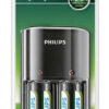 PHILIPS φορτιστής μπαταριών AA & AΑΑ NiMH SCB1450NB με 4x AAA, μαύρος