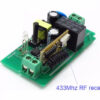 SONOFF Smart Διακόπτης RF2 433MHz, WiFi 2.4GHz, λευκό