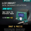 PROSKIT σταθμός συγκόλλησης SS-256B με κολλητήρι, 60W, 200~480 °C