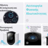 TP-LINK smart camera Tapo-C225, 2K QHD, Pan/Tilt, two-way audio, Ver. 1
