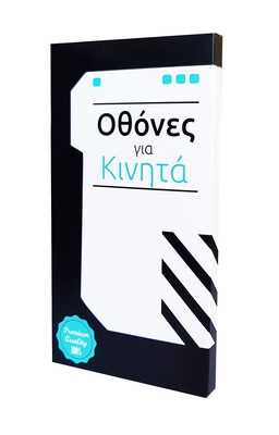 TIANMA High Copy LCD για iPhone 4S, TLCD-012, White
