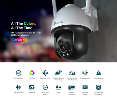 TP-LINK IP κάμερα VIGI C540-W, 4mm, 4MP, PTZ, Wi-Fi, SD, IP66, Ver. 1.0