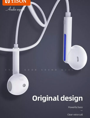 YISON earphones με μικρόφωνο X4, 3.5mm σύνδεση, Φ14mm, 1.2m, λευκά