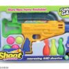 Παιχνίδι στόχου - Shooting ball gun - 5599C - 288250