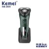 Ξυριστική μηχανή - KM-2805 - Kemei