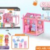 Κουκλόσπιτο DIY - Dream Home - ABL1020 - 300671