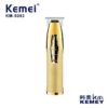 Κουρευτική μηχανή - KM-5093 - Kemei