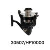 Μηχανάκι ψαρέματος - HF10000 - 30507